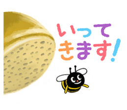 Pooh sound picture book 2 sticker #11281575