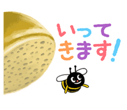 Pooh sound picture book 2 sticker #11281575