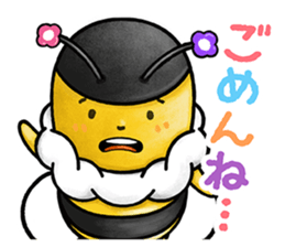 Pooh sound picture book 2 sticker #11281576