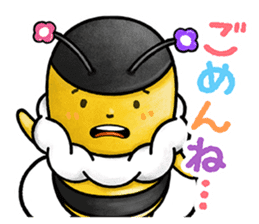 Pooh sound picture book 2 sticker #11281576