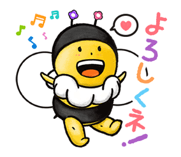 Pooh sound picture book 2 sticker #11281577