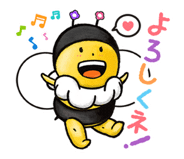 Pooh sound picture book 2 sticker #11281577