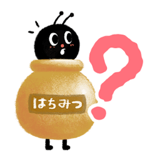 Pooh sound picture book 2 sticker #11281584