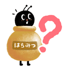 Pooh sound picture book 2 sticker #11281584