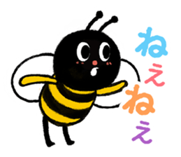 Pooh sound picture book 2 sticker #11281585