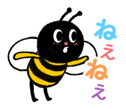 Pooh sound picture book 2 sticker #11281585