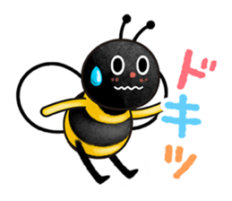 Pooh sound picture book 2 sticker #11281589