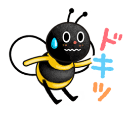 Pooh sound picture book 2 sticker #11281589