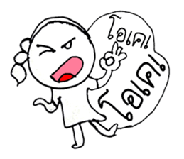 Nana (^_^) sticker #11281597