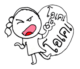 Nana (^_^) sticker #11281597