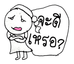 Nana (^_^) sticker #11281598