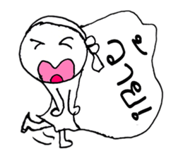 Nana (^_^) sticker #11281599