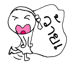 Nana (^_^) sticker #11281599