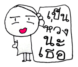 Nana (^_^) sticker #11281606