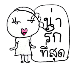 Nana (^_^) sticker #11281609