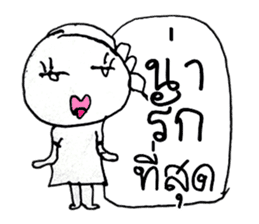 Nana (^_^) sticker #11281609