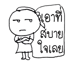 Nana (^_^) sticker #11281610