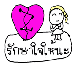 Nana (^_^) sticker #11281612