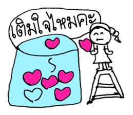 Nana (^_^) sticker #11281613