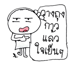 Nana (^_^) sticker #11281616