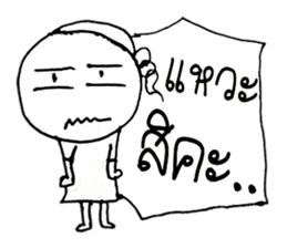 Nana (^_^) sticker #11281620