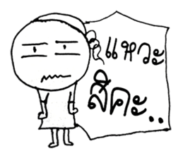 Nana (^_^) sticker #11281620