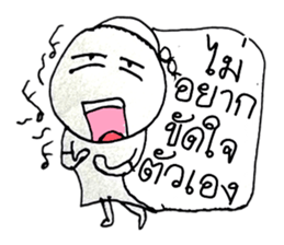 Nana (^_^) sticker #11281621