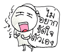 Nana (^_^) sticker #11281621