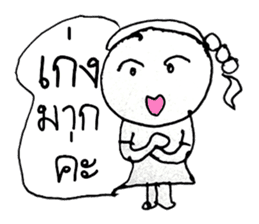 Nana (^_^) sticker #11281626