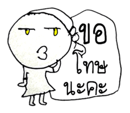Nana (^_^) sticker #11281627