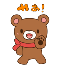 Speak Bear sticker #11281632
