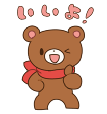 Speak Bear sticker #11281635