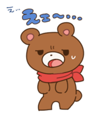 Speak Bear sticker #11281636