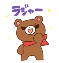 Speak Bear sticker #11281641