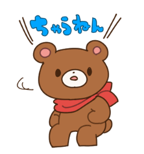 Speak Bear sticker #11281642