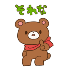 Speak Bear sticker #11281643