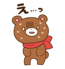 Speak Bear sticker #11281646