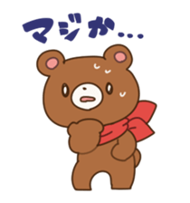 Speak Bear sticker #11281647