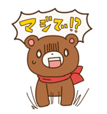 Speak Bear sticker #11281648