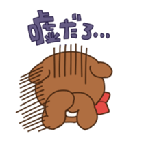 Speak Bear sticker #11281649