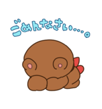 Speak Bear sticker #11281650