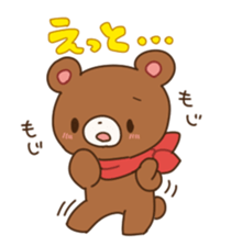 Speak Bear sticker #11281652
