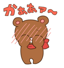 Speak Bear sticker #11281653