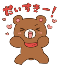 Speak Bear sticker #11281654