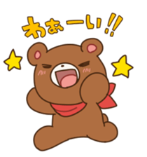 Speak Bear sticker #11281655