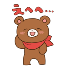Speak Bear sticker #11281658