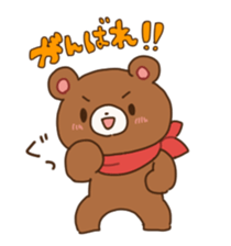 Speak Bear sticker #11281659
