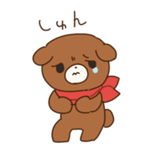 Speak Bear sticker #11281660