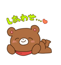 Speak Bear sticker #11281661
