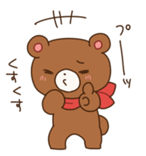 Speak Bear sticker #11281665